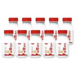 三元 乐活 低温牛奶 早餐奶小瓶便携装 200ml*10瓶