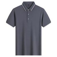 【含桑蚕丝/5A抗菌】虎都男士短袖T恤夏季休闲冰丝凉感polo衫
