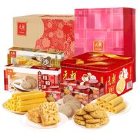 EULONG 元朗 臻享 饼干大礼包 936g