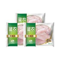 圣农 鸡胸肉3kg+琵琶腿2kg