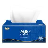 C&S 洁柔 抽纸 鎏金4层100抽面巾纸*4包 奢华柔感极简高端大规格