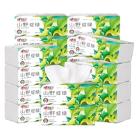 心相印抽纸 向野而生4层90抽20包M码 无香面巾纸（整箱）