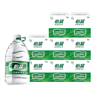 怡宝 纯净水8箱 囤货家庭装 饮用水整箱装4.5L/6L  4.5L*4桶*8箱