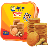 Julie's 茱蒂丝 花生酱三明治饼干540g（25年3月到期）