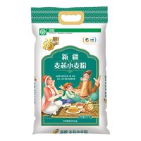 福临门 新疆 麦芯小麦粉 5kg