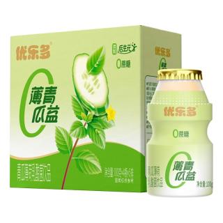 88VIP：优乐多 乳酸菌饮品青提栀子花味100g*4瓶早餐益生菌酸奶发酵饮料