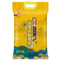 稻可道 五常长粒香米 5kg