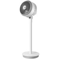 艾美特24档直流变频空气循环扇家用轻音低噪遥控落地扇3D摆头四季适用落地式电风扇 FA18-RD48 FA20-X87