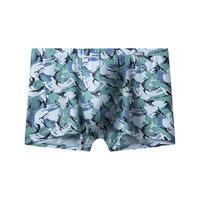 舒雅(SCHIESSER)男士Becover系列50S天丝莫代尔平角内裤20569 E9/23413T中蓝 1条 L