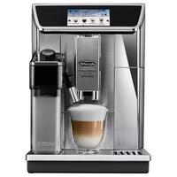 De'Longhi 德龙 ECAM650.85.MS 全自动咖啡机 银灰色
