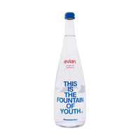 evian 依云 天然矿泉水 750ml*12瓶 玻璃瓶装