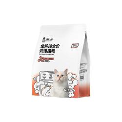 诚实一口 P40 PLUS零肉粉鲜肉乳鸽大鹅冻干成猫粮1.5kg