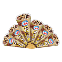 雀巢冰淇淋 花心筒 甜筒 巧克力味 64g*12支 生鲜 冰激凌