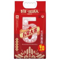 五米常香 稻花香2号 五常大米 5kg