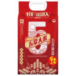 五米常香 五常大米 5kg