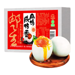 邮星 高邮咸鸭蛋  6枚350g