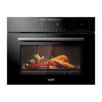 VATTI 华帝 JYQ50-i23018 嵌入式蒸烤一体机 50L