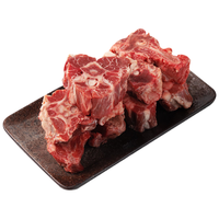 游牧御品 草原羊蝎子1斤 卤料包 火锅食材 精选上等羔羊脊骨 肉多髓满