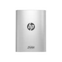惠普（HP）1TB 战移动固态硬盘 2000MB/s高性能读写Type-C便携差旅高速传输 外接手机迷你硬盘资料备份 银色