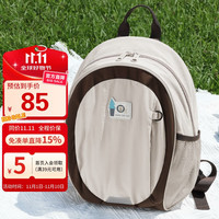 第九城堡 Vnine City 儿童书包幼儿园男孩生日礼物轻便透气出游背包女孩户外研学书包