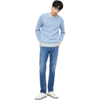 京东京造【FREE-X活力裤修身】高弹修身牛仔裤男春夏舒适百搭裤男裤中蓝34