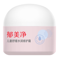 郁美净 面霜婴儿特护霜保湿滋润舒缓润肤儿童宝宝面霜 儿童水润修护霜100g