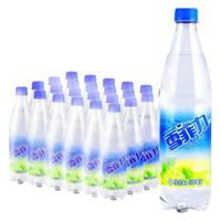 雪菲力 盐汽水柠檬味600ml*24瓶