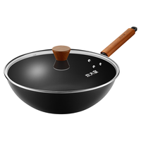 炊大皇铁锅家用无涂层不锈炒锅燃气灶炒锅炒菜锅平底锅极铁锅32cm 0涂层极铁锅 32cm