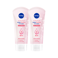 NIVEA 妮维雅 晶纯皙白泡沫洁面乳150g双支套装(美白洗面奶 卸妆)