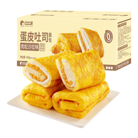 比比赞(BIBIZAN)蛋皮吐司肉松沙拉味720g 营养早餐手撕面包饼干蛋糕点心休闲零食 【添加鸡肉松】蛋皮吐司 720g