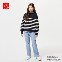  UNIQLO/优衣库 女童微喇牛仔裤