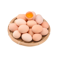 荆品名门农家散养新鲜鸡蛋初生蛋谷物蛋纯农村笨鸡蛋自养草鸡蛋 12枚