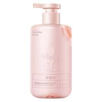 ADOLPH 阿道夫 烟酰胺香感焕亮沐浴露 350ml*2