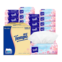 得宝(TEMPO)一博同款 抽纸 樱花味4层90抽*24包 湿水不易破 餐巾纸 卫生纸 4层 90抽*24包 樱花香味