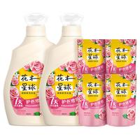 LOVE home AND planet 花木星球 超留香洗衣液 2kg*2瓶+400g*4袋 玫瑰白檀木香
