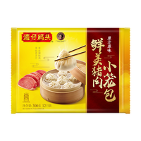 湾仔码头 鲜美猪肉小笼包 原汁原味 300g
