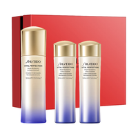 SHISEIDO 资生堂 悦薇珀翡紧颜亮肤乳 滋润型 100ml