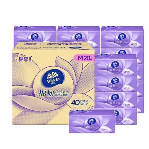 今日必买：Vinda 维达 抽纸M码超大尺寸 厚韧如棉 3层 100抽300张*20包