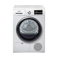 SIEMENS 西门子 iQ300系列 WT46G4000W 烘干机 8kg 白色
