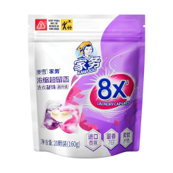 家务 牌香氛洗衣凝珠 20颗 薰衣草