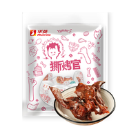 华英(HUAYING)撕烤官香辣味烤鸭锁骨330g卤味休闲解馋小零食独立包装
