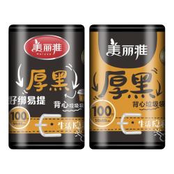 美丽雅 背心式垃圾袋 50×60cm*100只