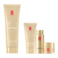 YUE-SAI 羽西 鎏金洁面乳125ml清洁保湿洗面奶护肤品 鎏金洁面乳 125ml