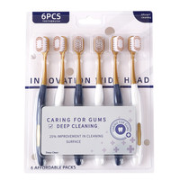 净泡 Jepoo 宽头洗漱刷 软毛6支