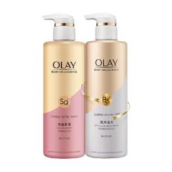 OLAY 烟酰胺精华沐浴乳套装