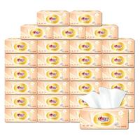 心相印经典抽纸面巾纸实惠装纸抽餐巾纸卫生纸抽纸 3层 3层 110抽*24包