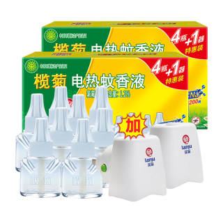 榄菊 电热蚊香液 无香型驱蚊液 电加热器 8瓶+2器 可用400晚