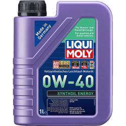 力魔 旗舰系列 0W-40 SM级 PAO类全合成基础油 1L