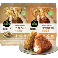 必品阁手握饭团 (韩式烤肉+泡菜芝士)味1050g /10个装 早餐速食微波即食