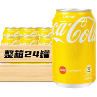  Coca-Cola/可口可乐 饮料 柠檬味可乐  港版柠檬味可乐330ml*24罐整箱 罐装
